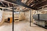 2121 15th St A - Photo 21