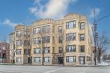 1154 Kedzie Avenue - Photo 2