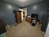 1413 Mckinley Street - Photo 27