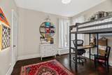 1735 Asbury Avenue - Photo 37