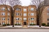 7346 Lake Street - Photo 1