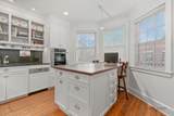 333 Westminster Road - Photo 14