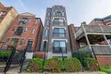 3123 Washington Boulevard - Photo 2