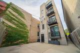 3123 Washington Boulevard - Photo 24