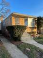 9241 Emerald Avenue - Photo 3
