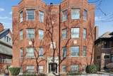 1442 Fargo Avenue - Photo 1