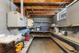 500 Clinton Street - Photo 24