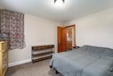 500 Clinton Street - Photo 8