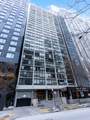 230 Ontario Street - Photo 3