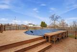 16236 Princeton Avenue - Photo 4