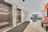 840 Wellington Avenue - Photo 16