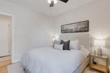 2961 Halsted Street - Photo 12