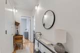 2961 Halsted Street - Photo 3
