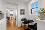 431 Oakdale Avenue - Photo 18
