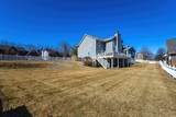 2101 Nicholas Court - Photo 48