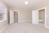 207 Maple Street - Photo 18