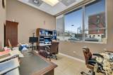8301 Skokie Boulevard - Photo 24