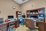 8301 Skokie Boulevard - Photo 25
