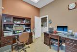 8301 Skokie Boulevard - Photo 26