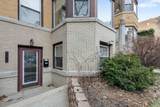 5726 Kenmore Avenue - Photo 17