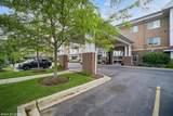 2220 Founders Drive - Photo 1