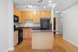 1250 Michigan Avenue - Photo 3