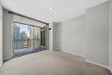 1250 Michigan Avenue - Photo 10