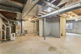 148 Rosewood Drive - Photo 37