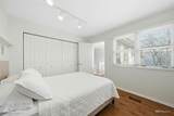 14303 Crystal Tree Drive - Photo 30