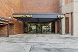 1030 State Street - Photo 2