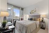 505 Mcclurg Court - Photo 16