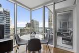 505 Mcclurg Court - Photo 4
