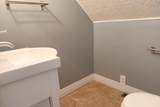 312 Center Avenue - Photo 9