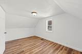 325 Market Street - Photo 20