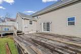 325 Market Street - Photo 24