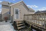 325 Market Street - Photo 33
