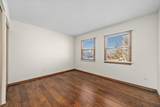 9309 Wherry Lane - Photo 9