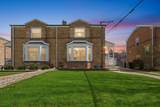 3941 Mobile Avenue - Photo 2