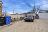 3941 Mobile Avenue - Photo 40