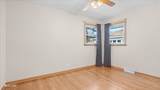 7132 84th Place - Photo 16