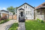 1134 104th Street - Photo 1