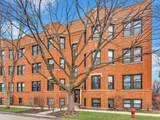 842 Wesley Avenue - Photo 1