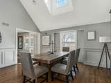 959 Ogden Avenue - Photo 15