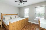 157 Wildberry Court - Photo 12