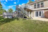 157 Wildberry Court - Photo 24