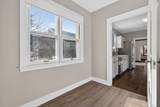 639 Dunbar Street - Photo 12