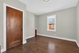 639 Dunbar Street - Photo 13