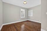 639 Dunbar Street - Photo 14