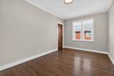 639 Dunbar Street - Photo 15