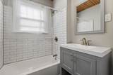639 Dunbar Street - Photo 17